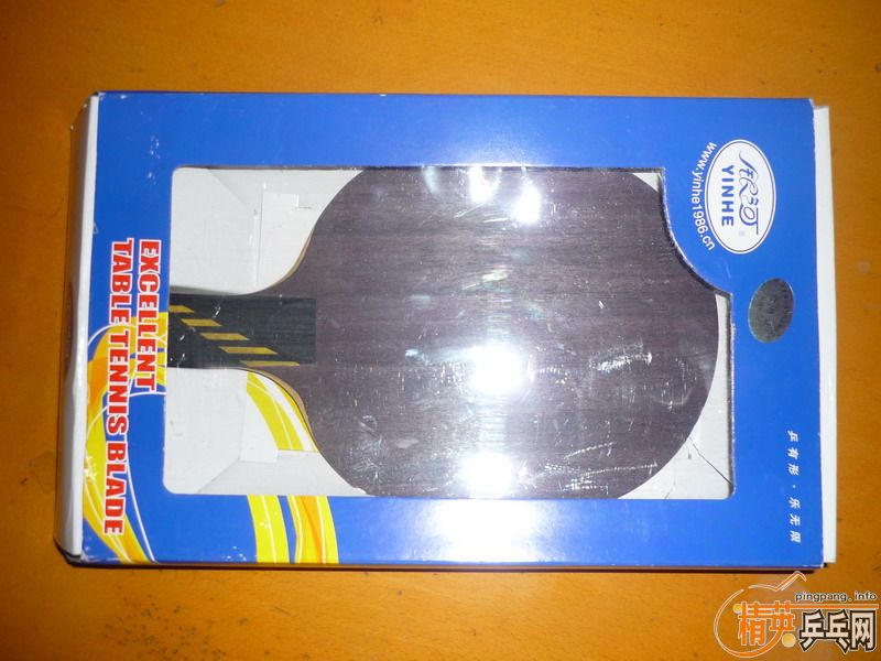 ���װ��� ������MC-2 ʡ��III ���100����