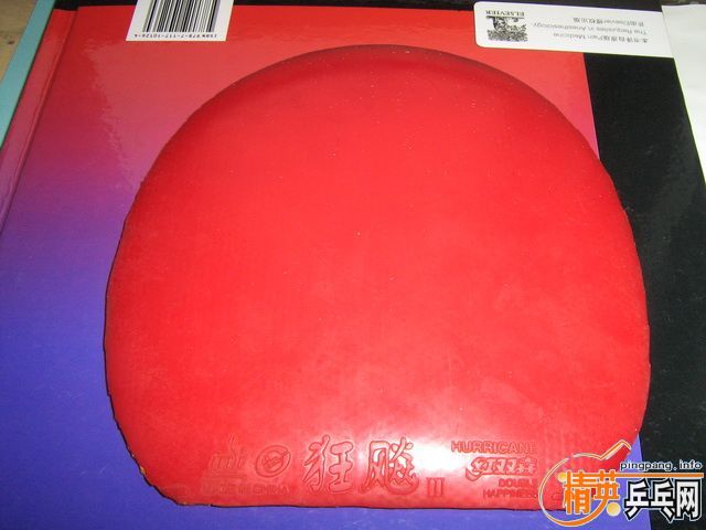 ����û�ó��ˣ��������顢03��3һ�顢�����໷��999��������̫��