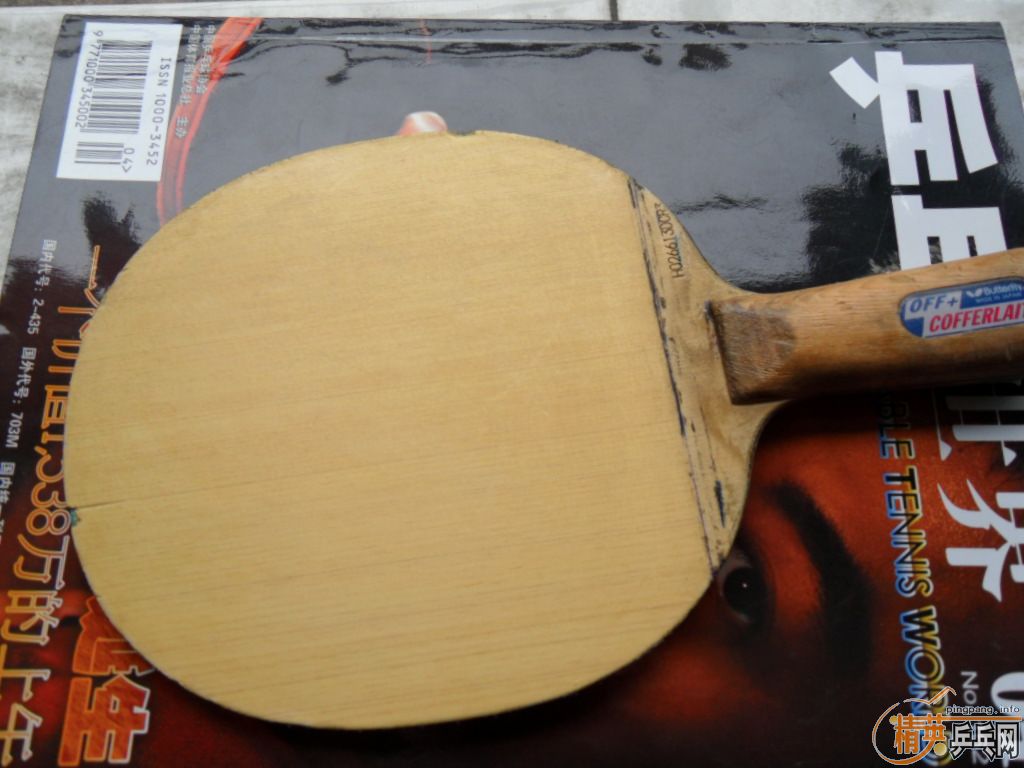 ���� ������