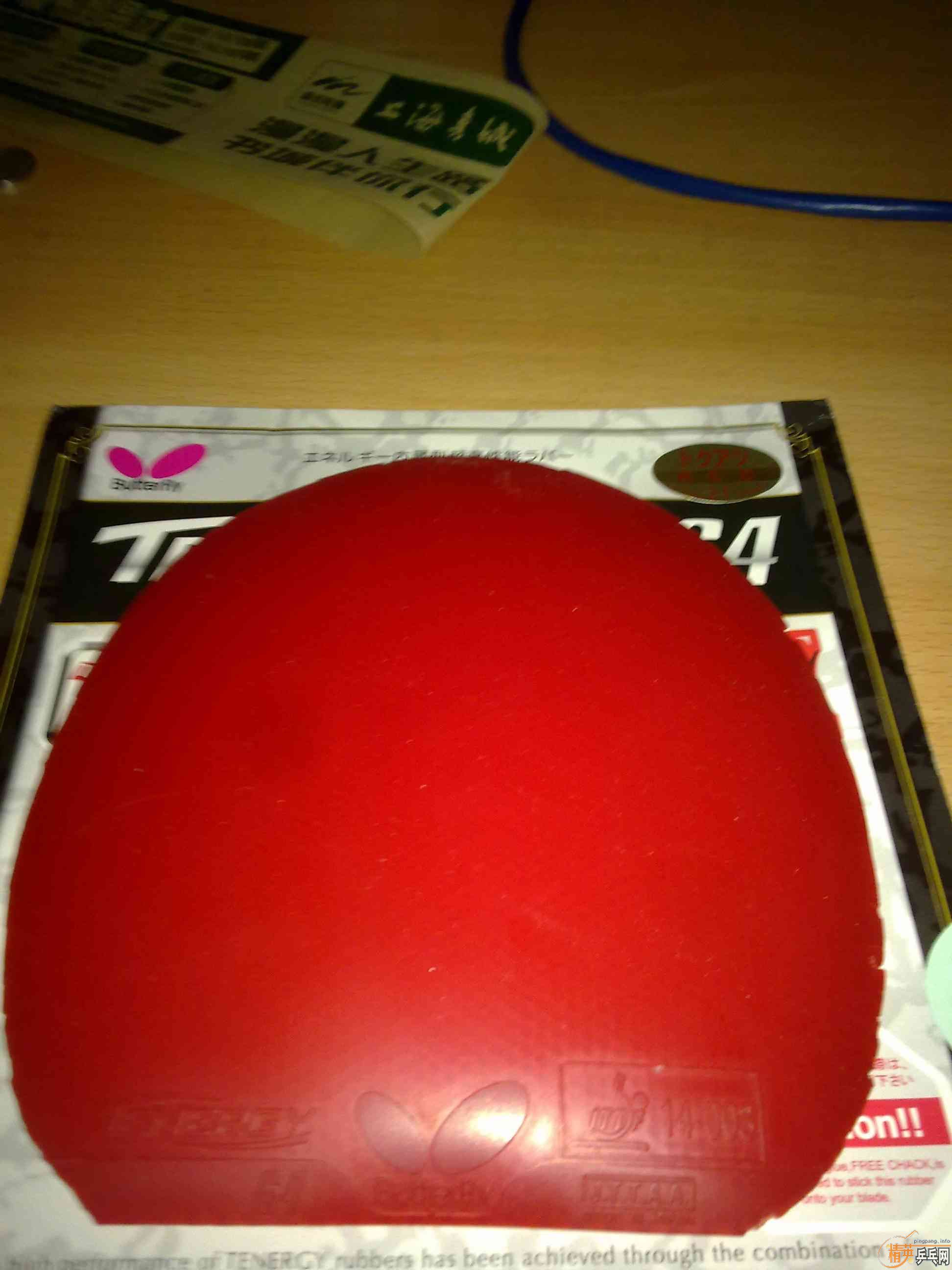 ��ɫT64��150����