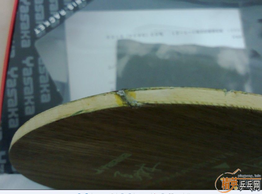 ���հ�yeo��ŷ��oc-cr-wrb