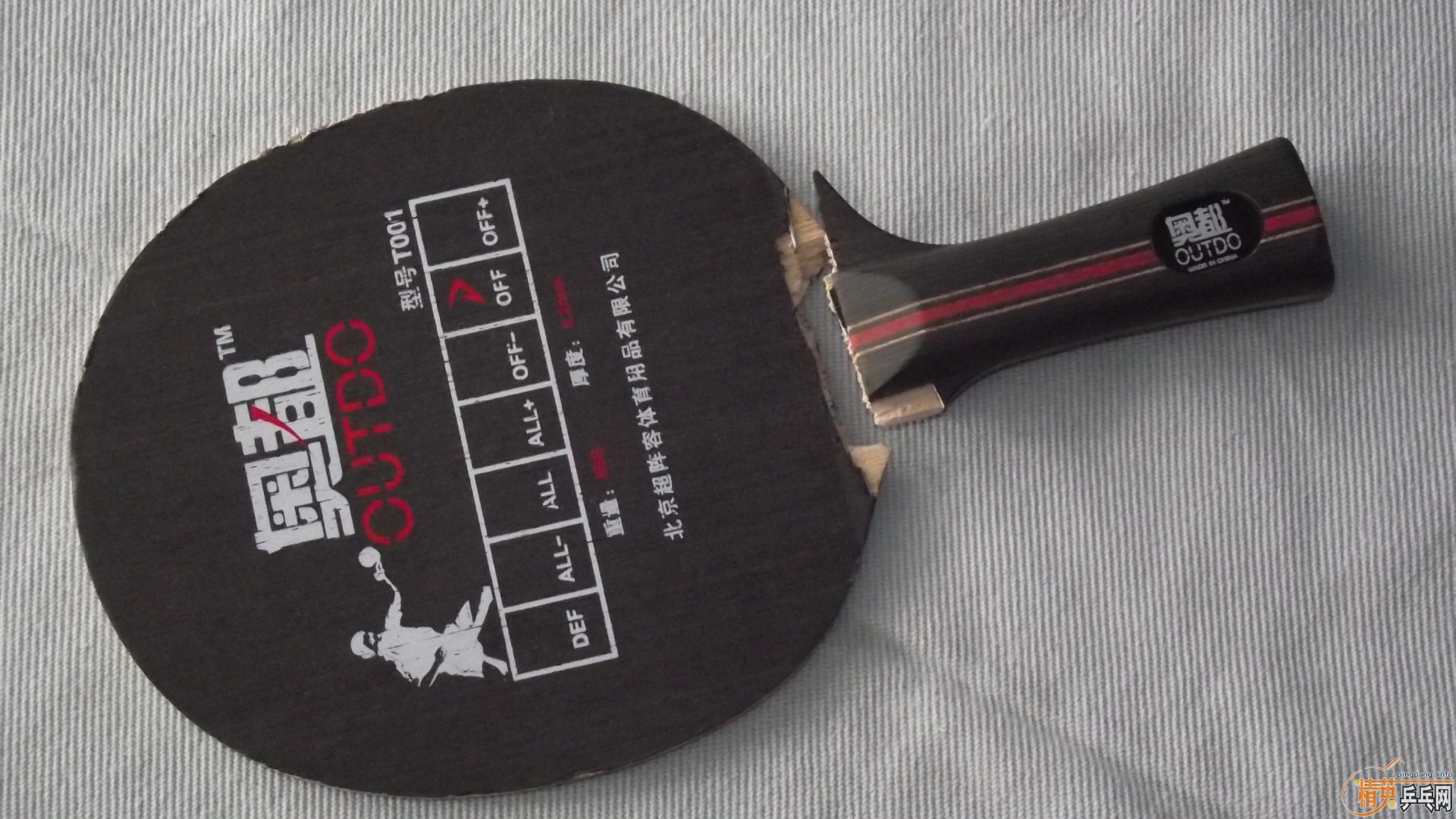 ɽ��������תС��ƹ������ά������ͼƬ����