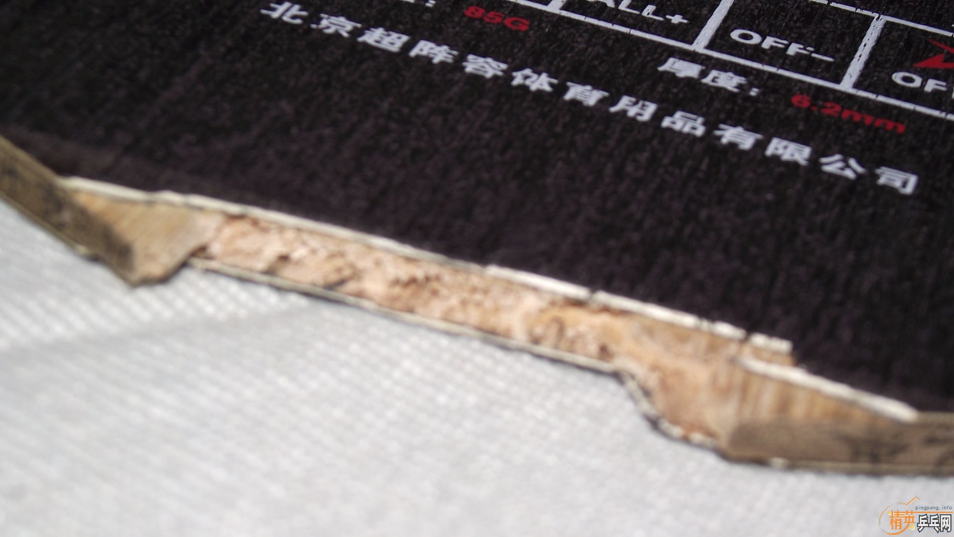 ɽ��������תС��ƹ������ά������ͼƬ����