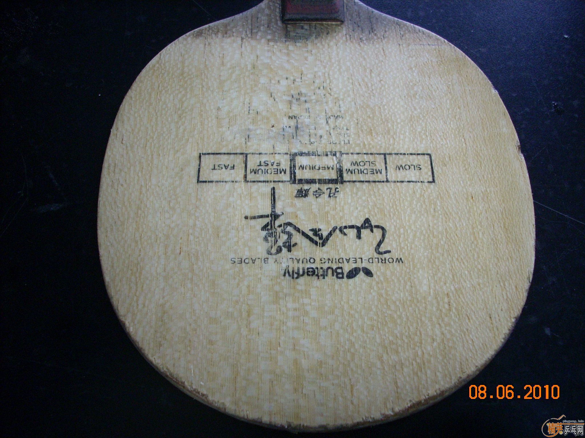 �������ƽ��ƿ�ľֱ��һ֧����98�ˡ�