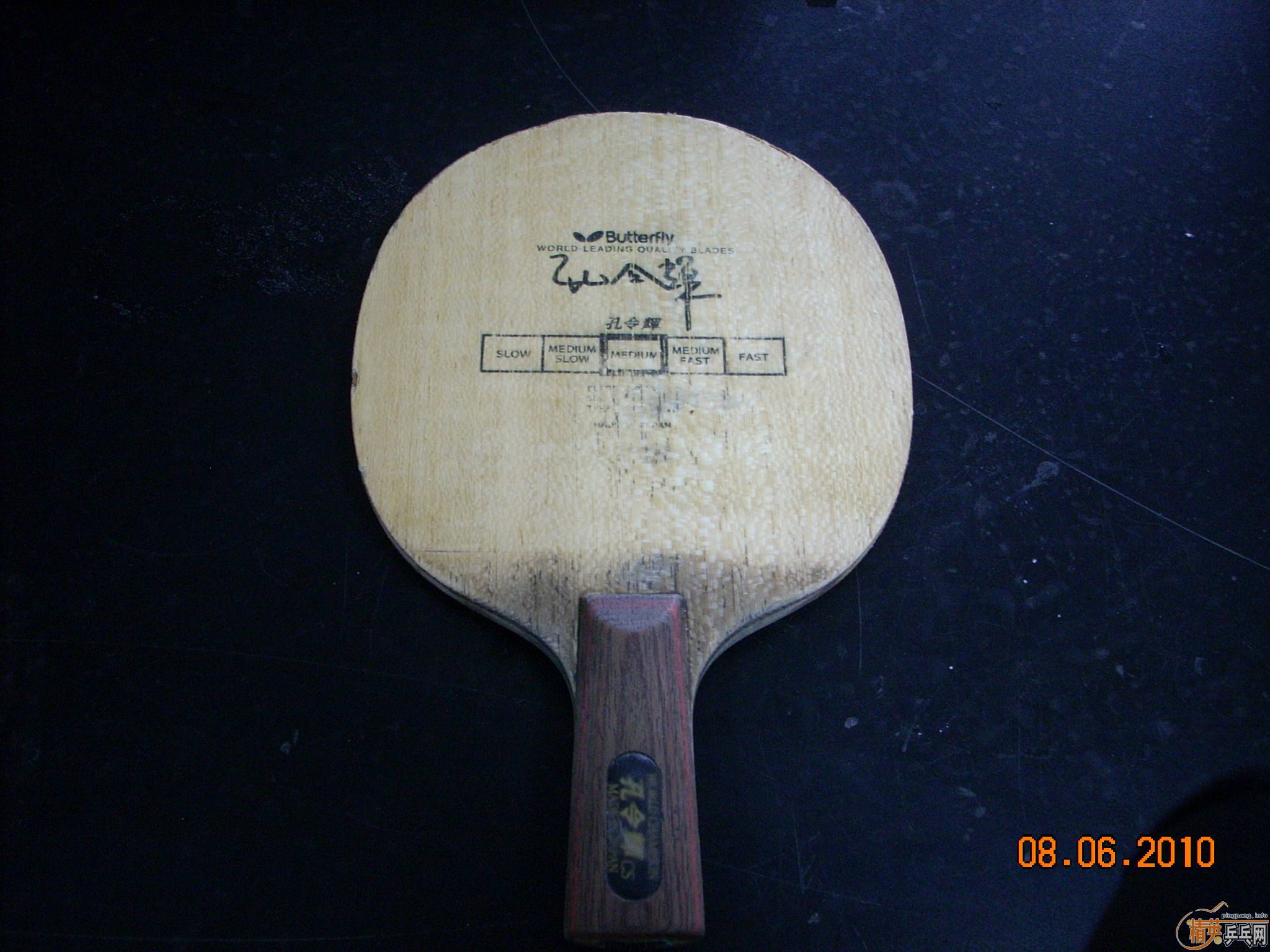 �������ƽ��ƿ�ľֱ��һ֧����98�ˡ�