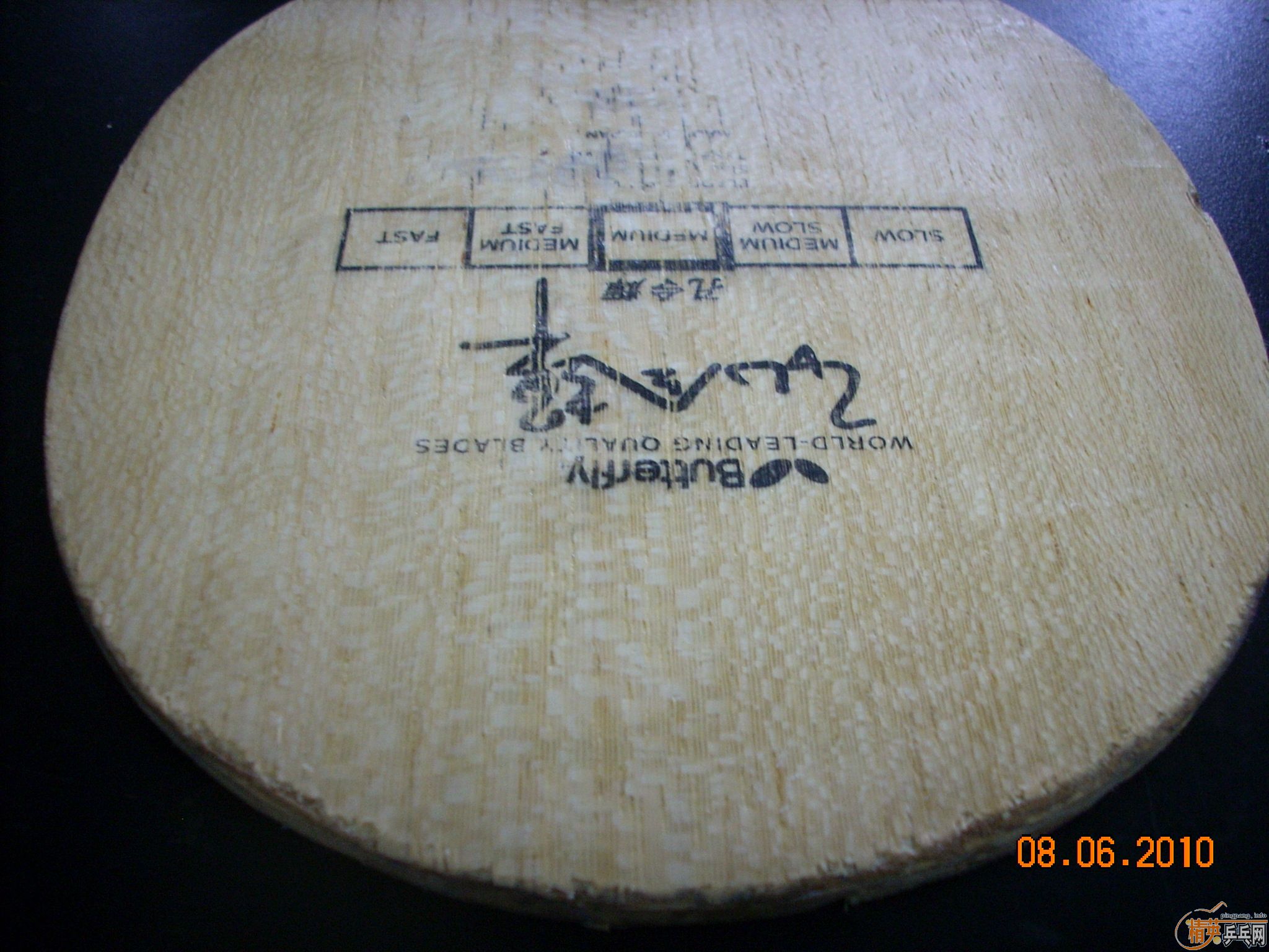 �������ƽ��ƿ�ľֱ��һ֧����98�ˡ�