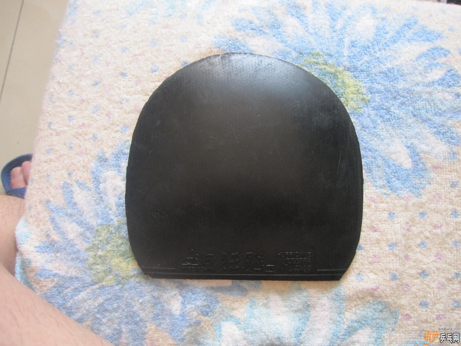 ֧����������۳������׽�ֱ�ᣨ��ͣ���쭵ȡ�������