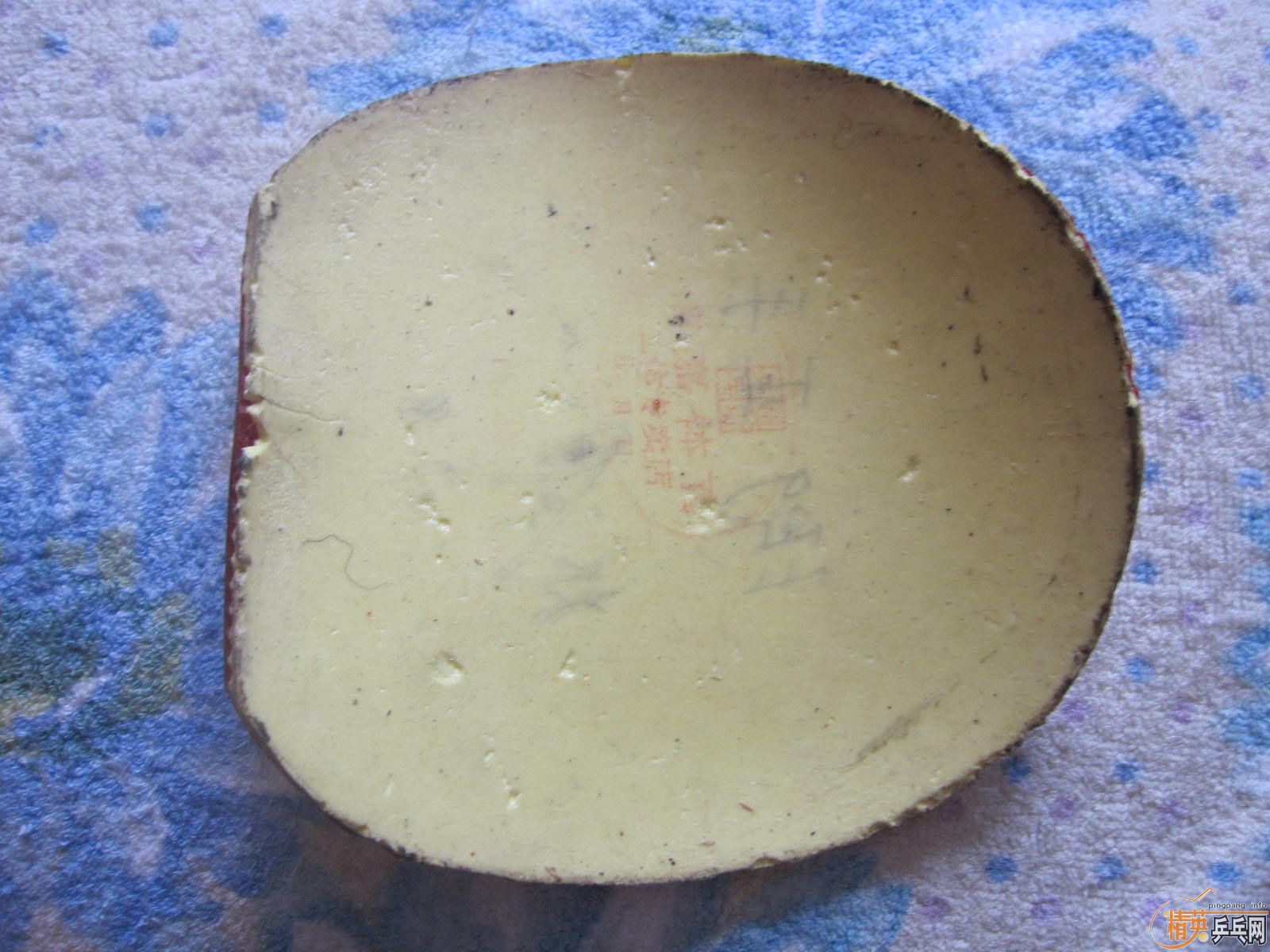 ֧����������۳������׽�ֱ�ᣨ��ͣ���쭵ȡ�������