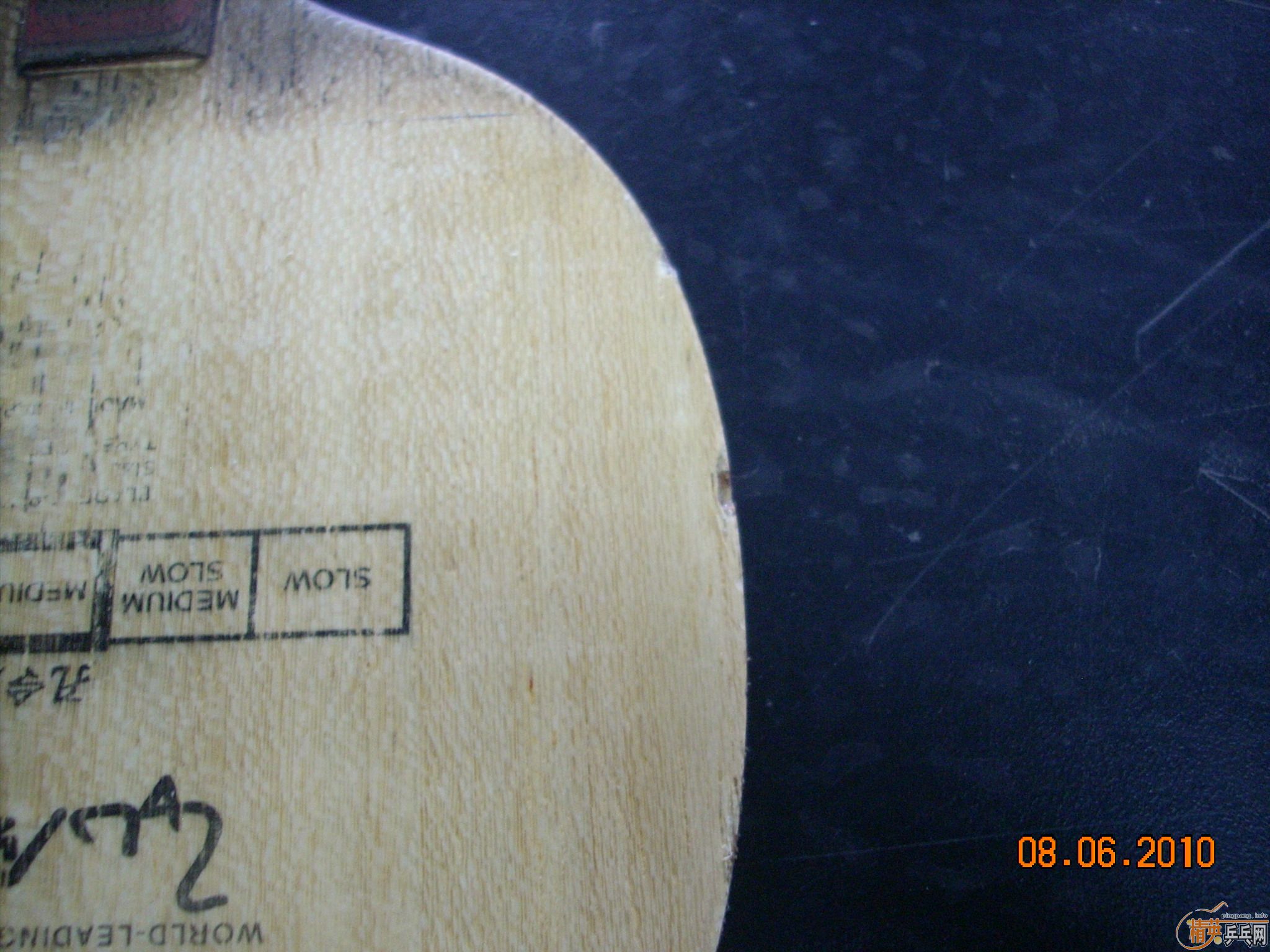 �������ƽ��ƿ�ľֱ��һ֧����98�ˡ�