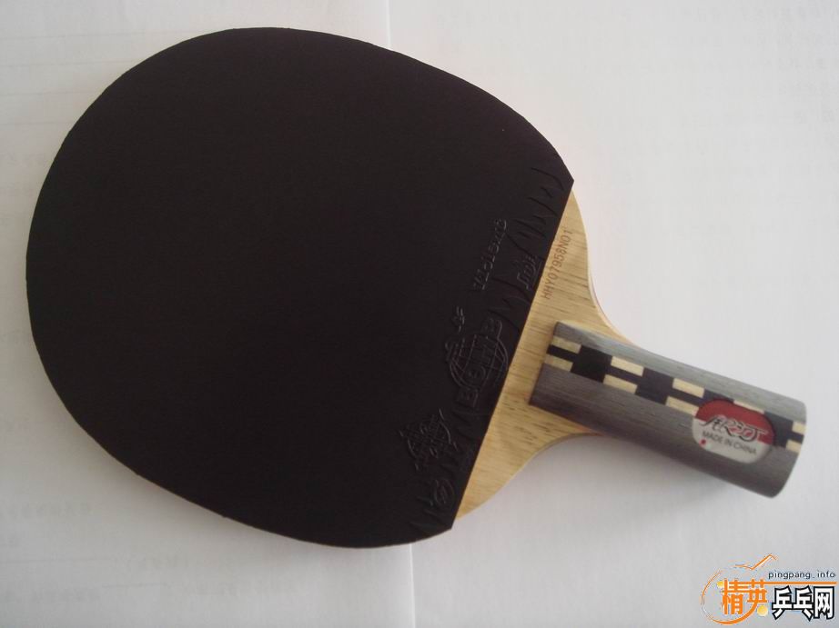 ���ѳ���