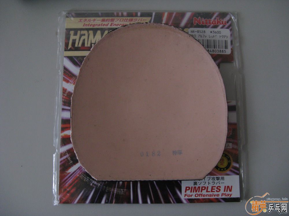 ��������@�׽�(��ɫ)9.9����!!