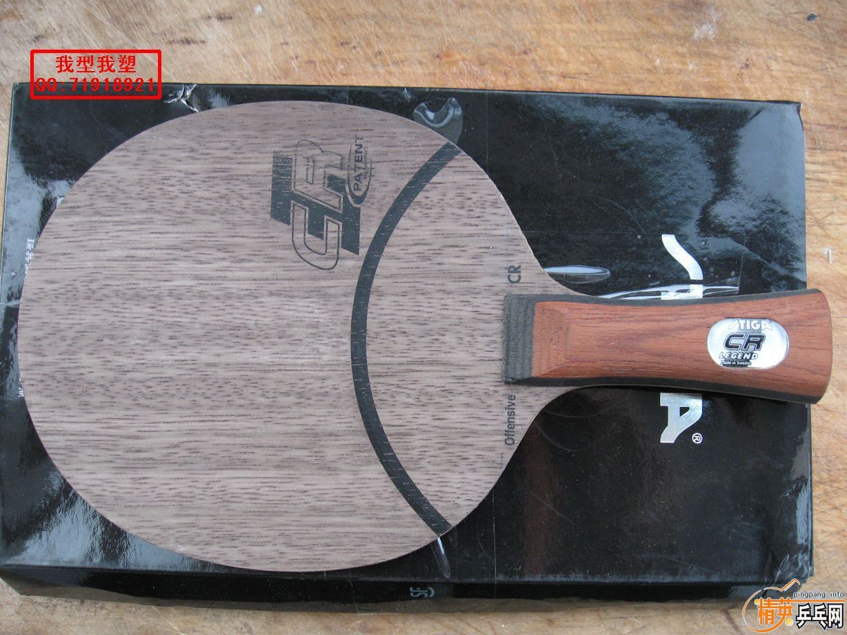 95�µ�OC CRʵ�ı���185������������OC