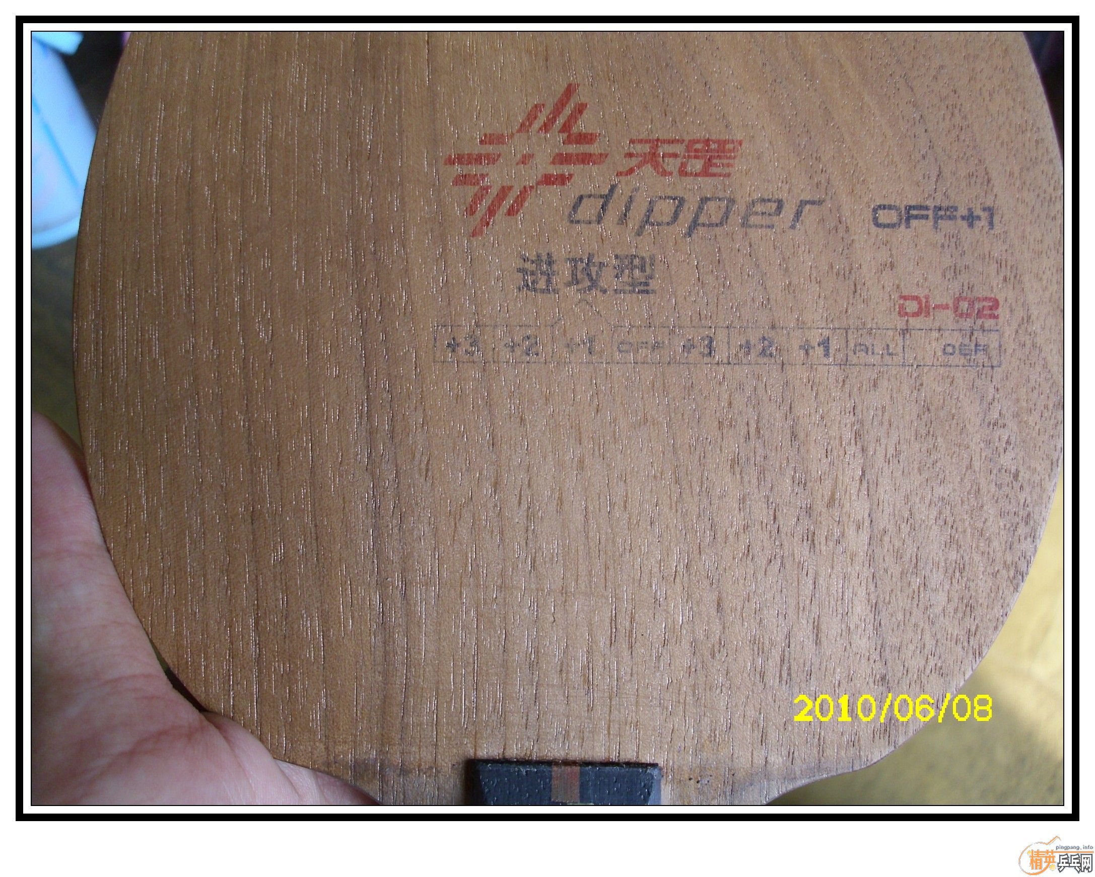 ����  ���л���ľʾCL-CR ʵ�� 550Ԫ�����CL ST�� 300����һ�� ��˫ϲ ���02  70Ԫ