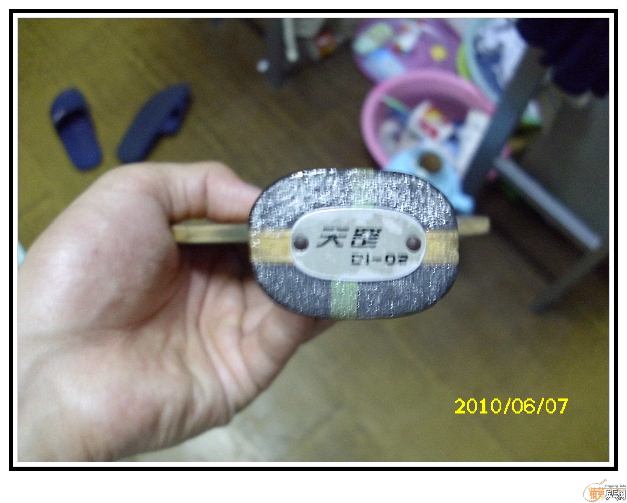 ����  ���л���ľʾCL-CR ʵ�� 550Ԫ�����CL ST�� 300����һ�� ��˫ϲ ���02  70Ԫ