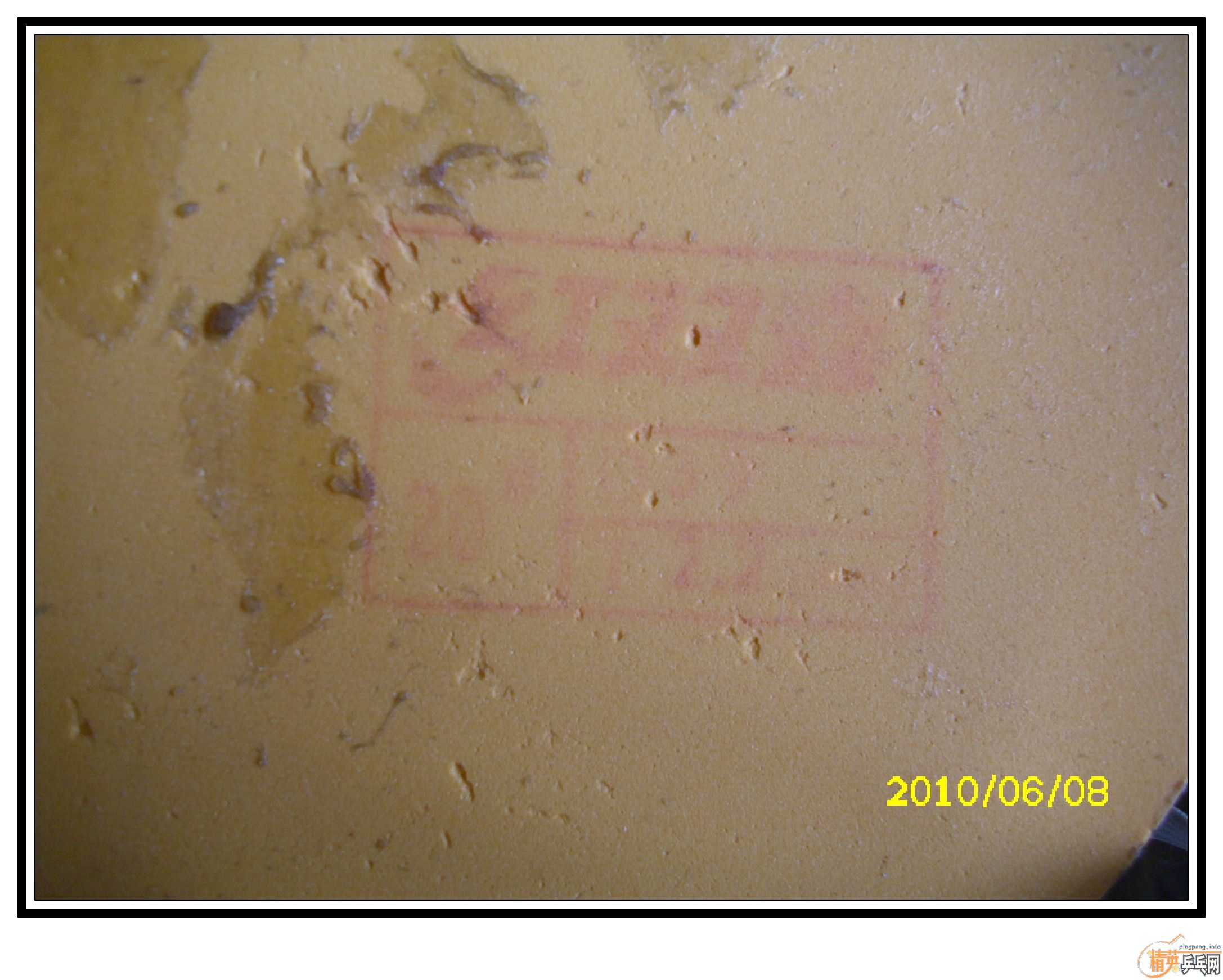 ����  ���л���ľʾCL-CR ʵ�� 550Ԫ�����CL ST�� 300����һ�� ��˫ϲ ���02  70Ԫ