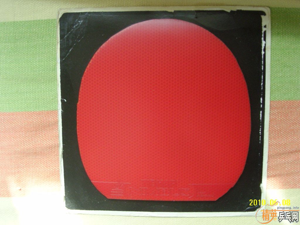 �����ͦ������������ħ�׽��򻻴�ͺ�ɫ�����׽�