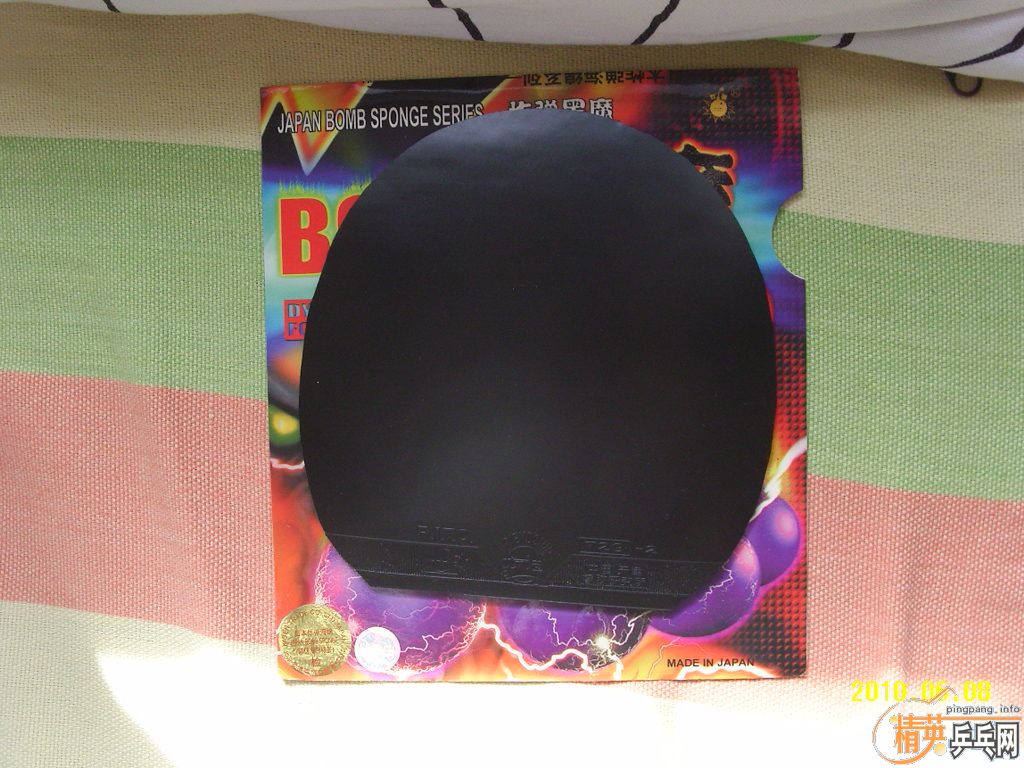 �����ͦ������������ħ�׽��򻻴�ͺ�ɫ�����׽�