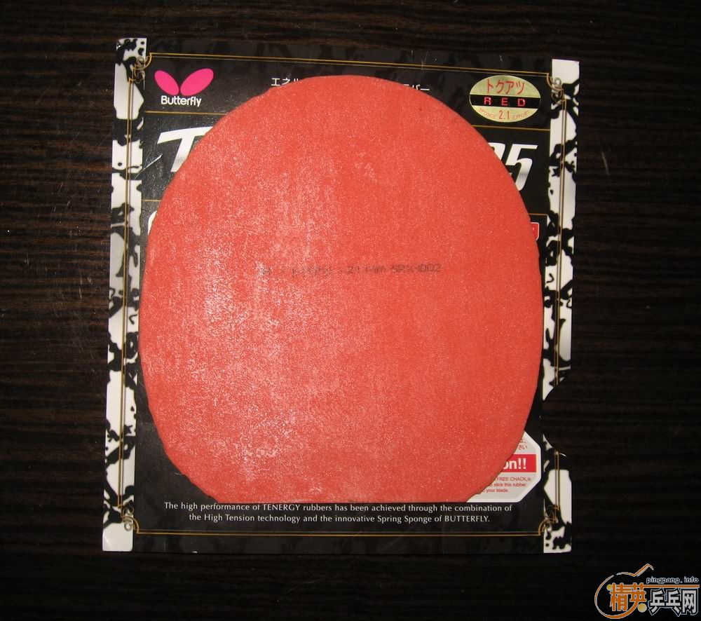 ����ͼ���۽�ƤT05 VIP 500 ����JO BRACUDA��