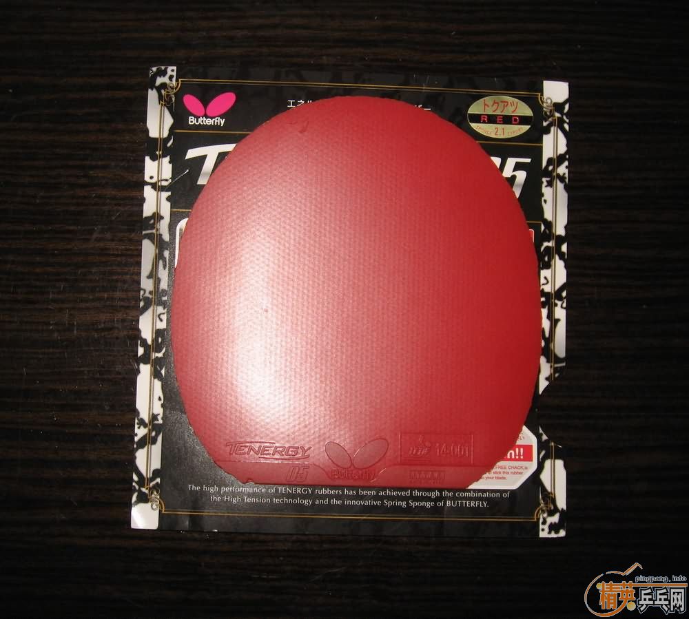 ����ͼ���۽�ƤT05 VIP 500 ����JO BRACUDA��