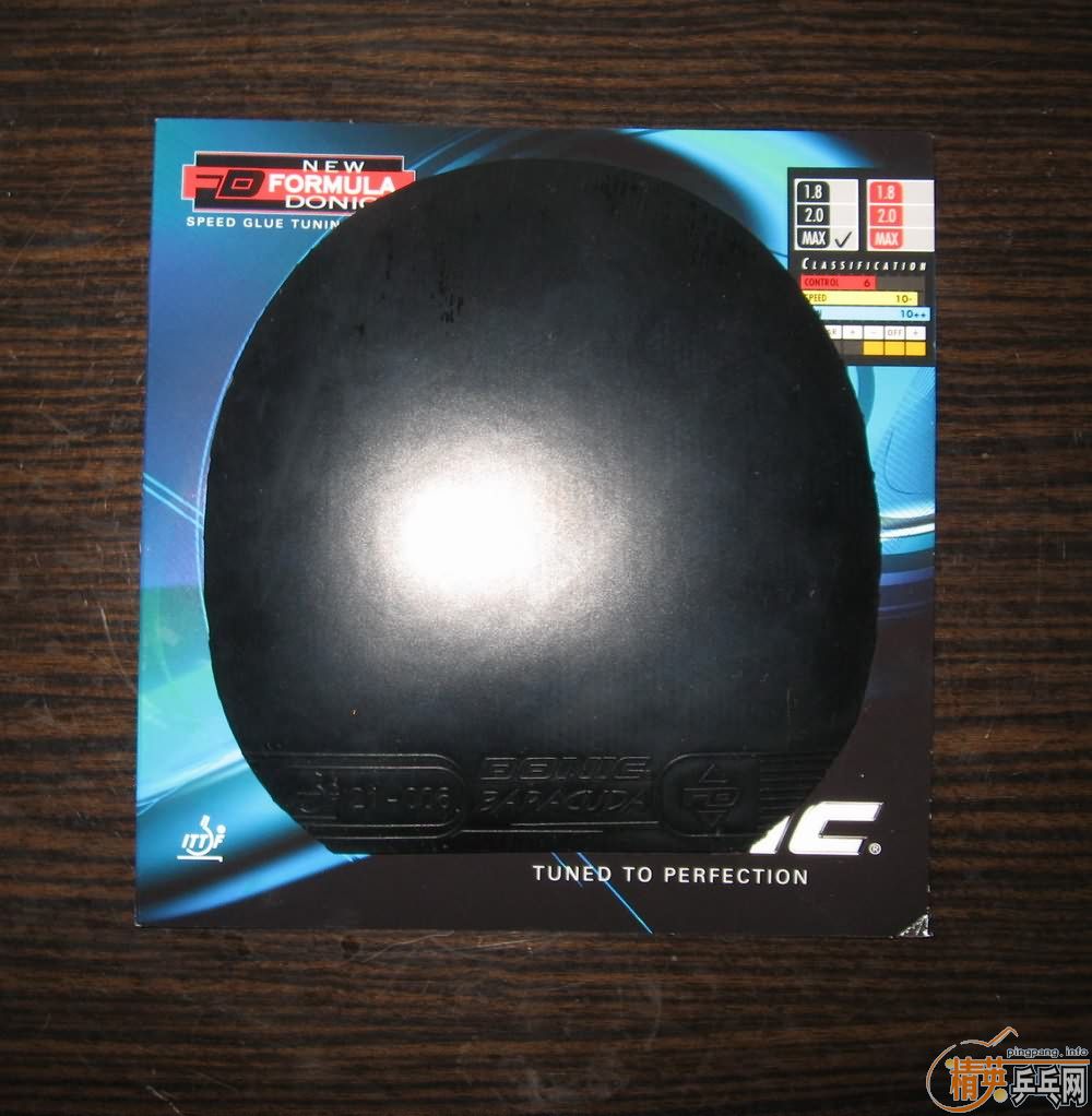 ����ͼ���۽�ƤT05 VIP 500 ����JO BRACUDA��