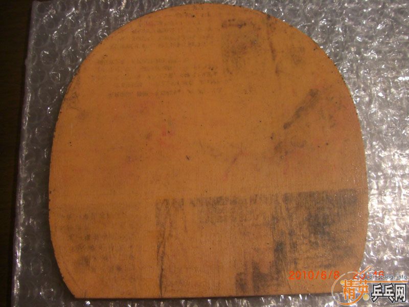 ���۳��������׽� ֧����