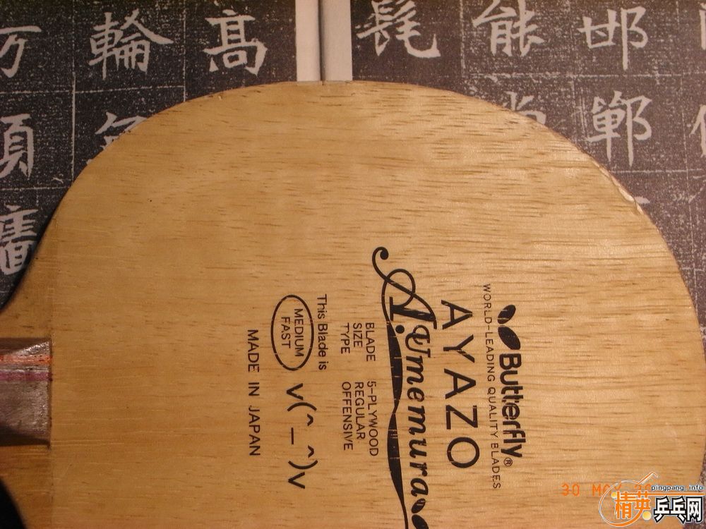 ����CO�����������ϰ�÷����