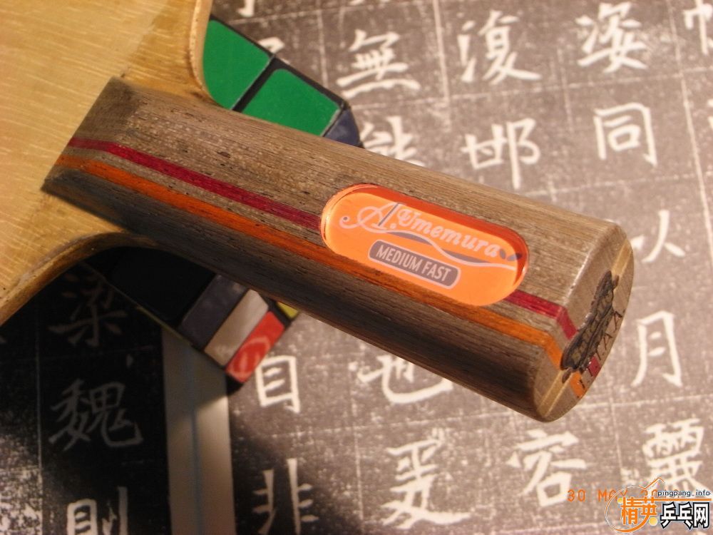 ����CO�����������ϰ�÷����