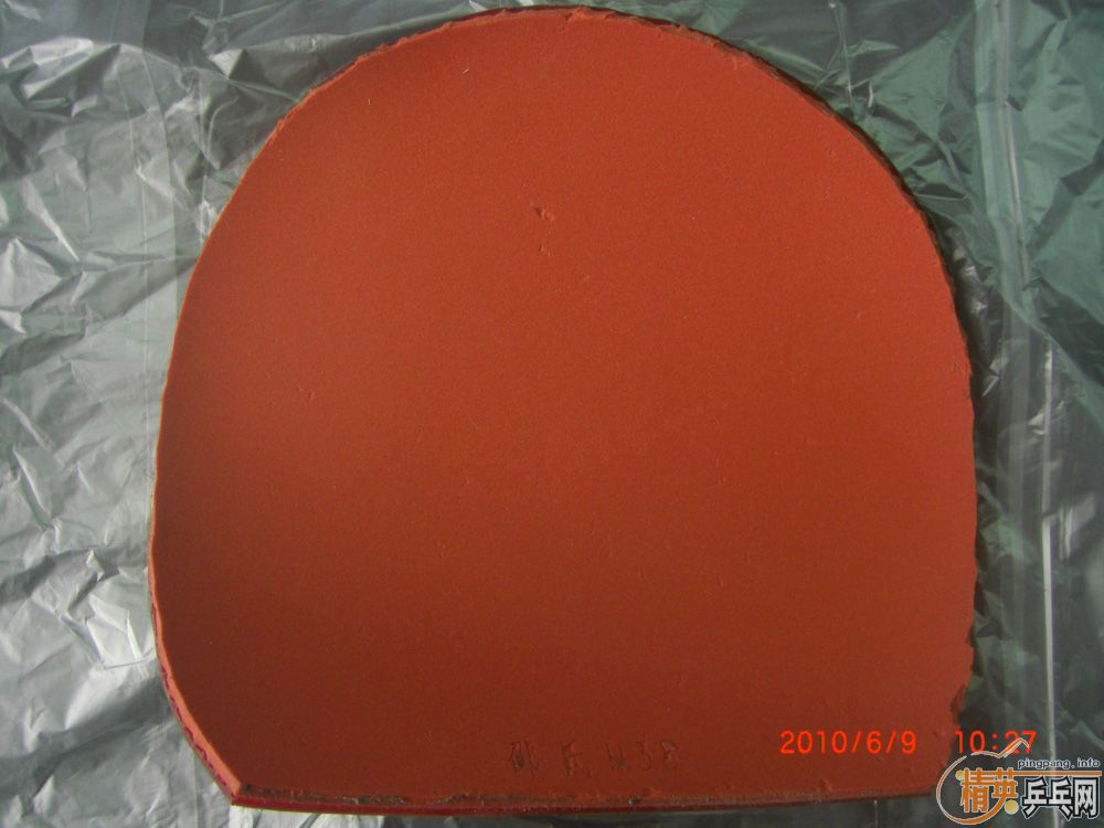 ����200������ֱ���׽�110����