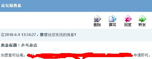 �͸�ֱ�����ֵ���һ������ڵ�����������������Ա���