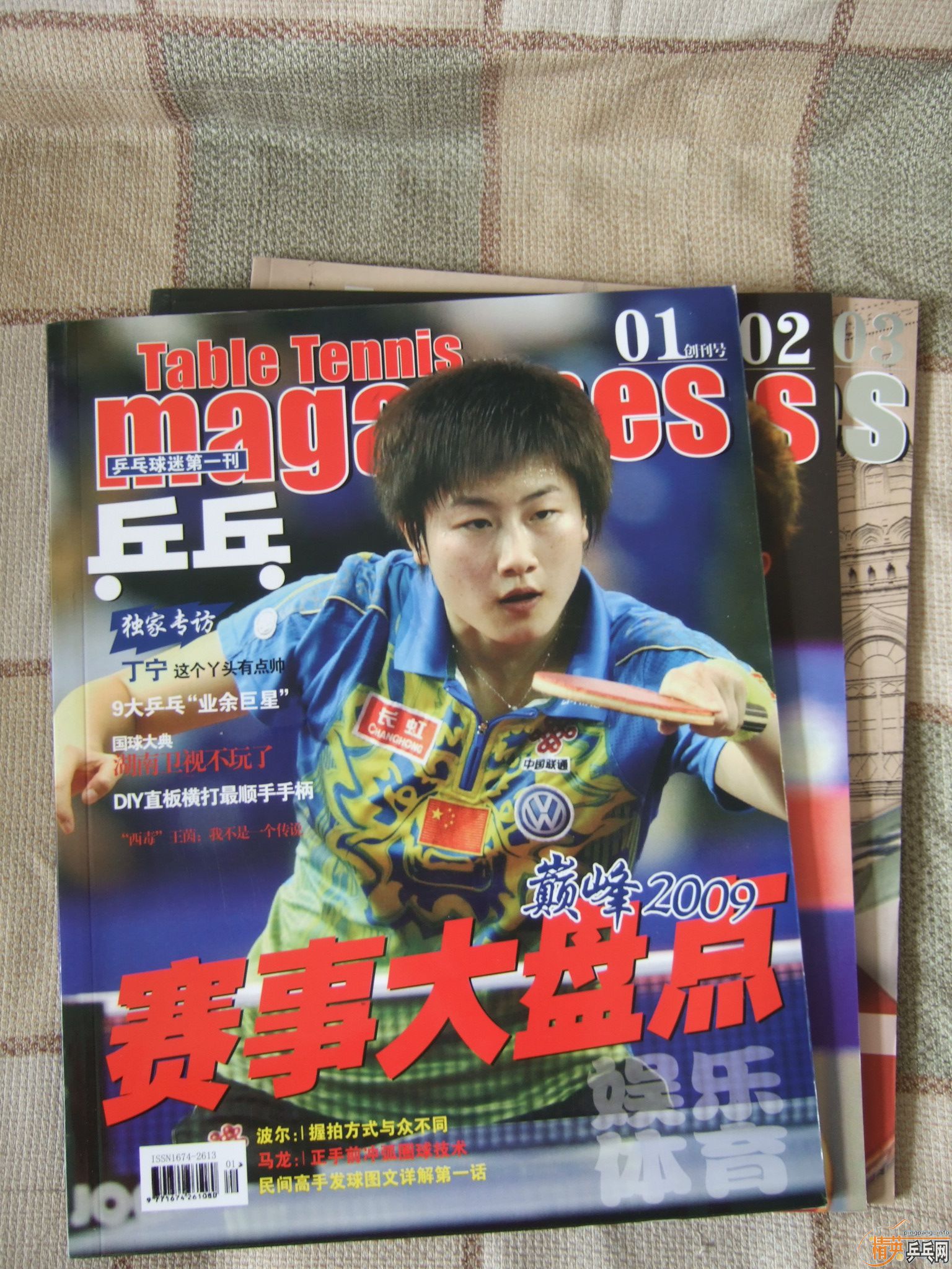 �͸�ֱ�����ֵ���һ������ڵ�����������������Ա���