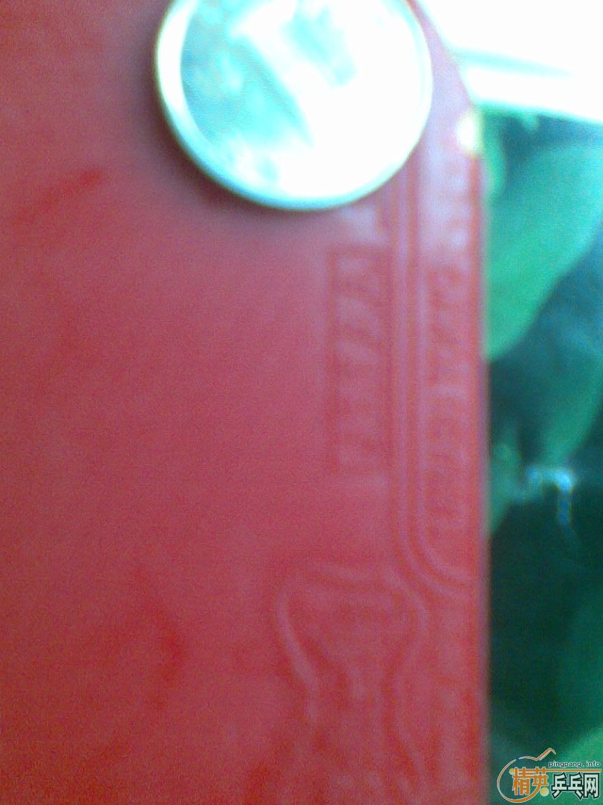 �� SRIVER ��2.1�죩 60����