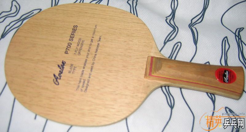 ����P700-FL��320�����