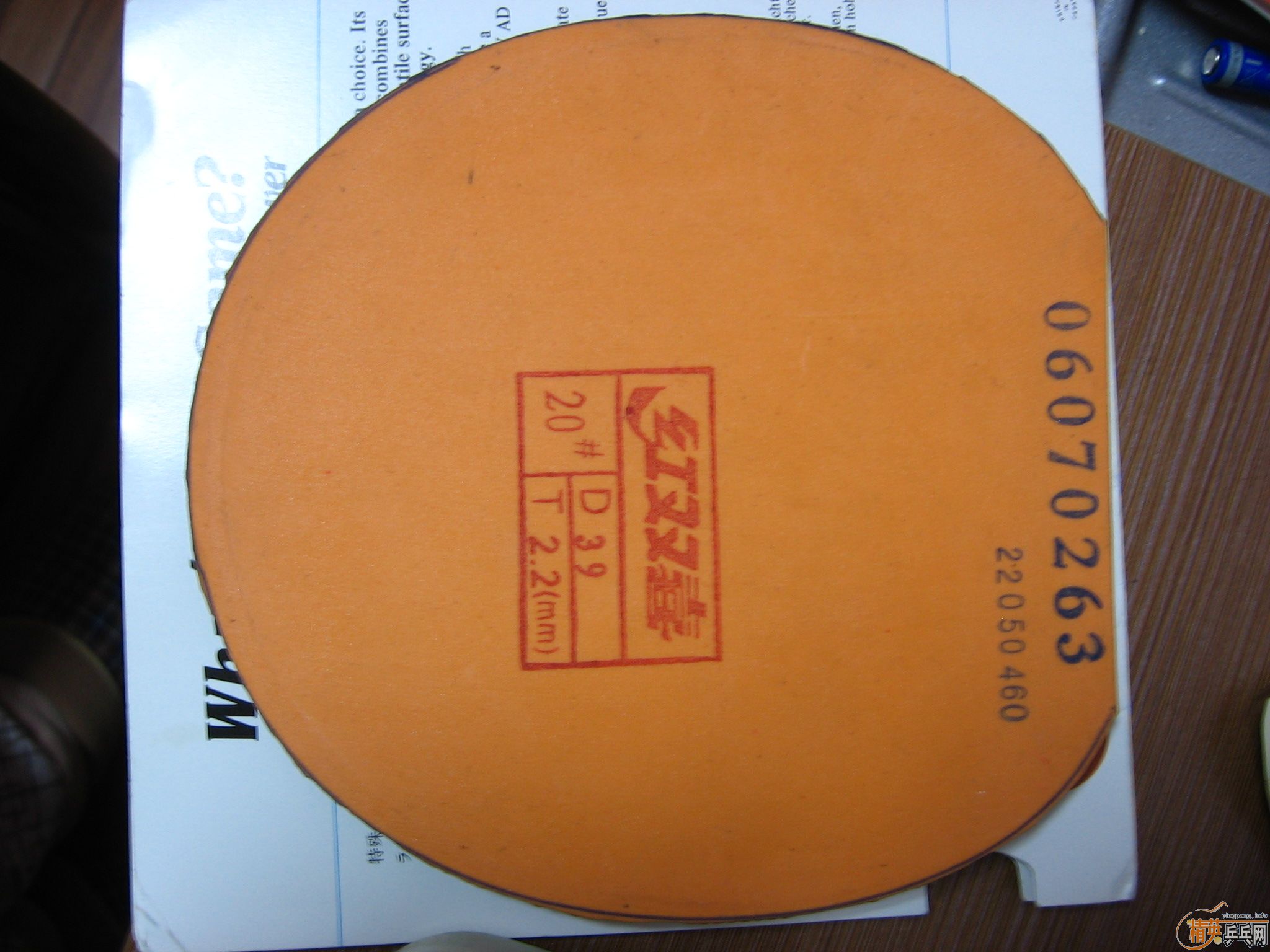 ����BOLL ALC ������̼ 580 Ʒ�� �׽� ����ֻ���һ�ε�ʡ����