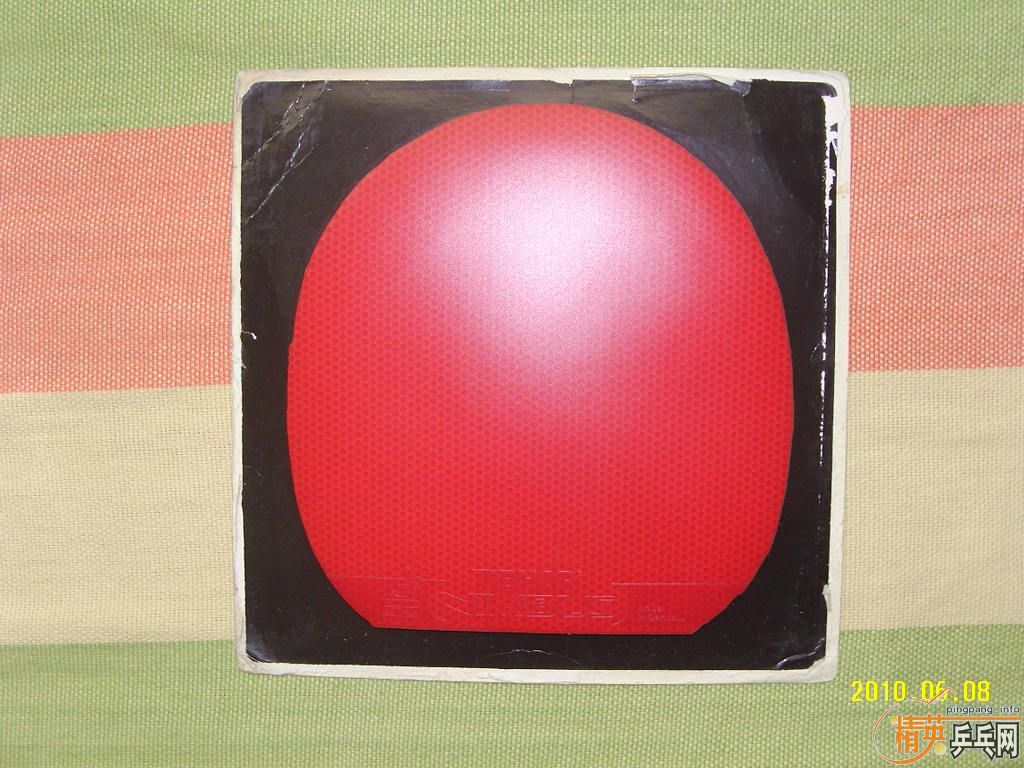 �����ͦ������������ħ�׽��򻻴�ͺ�ɫ�����׽�