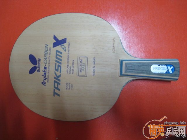 ���л�����̩��˹ķ