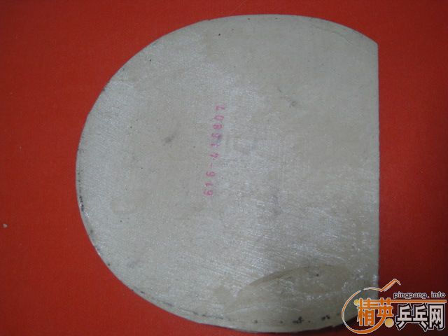 ���л�����̩��˹ķ