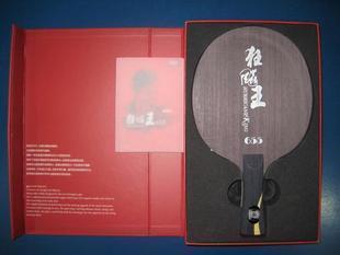 ��ֻ�ù����εĿ����655������656������֧��������