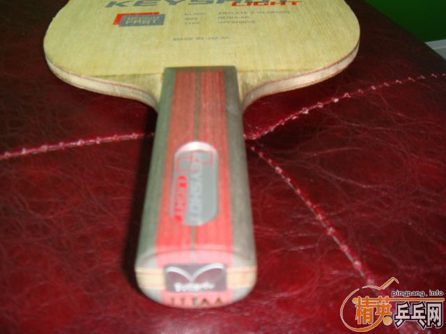 ���˳����ST��������̼������KEYSHOU LIGHT