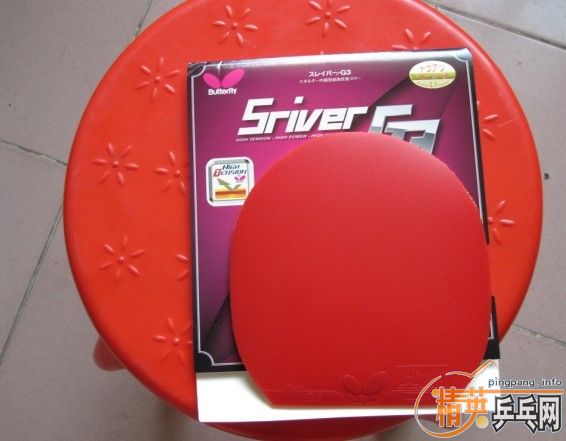 ֻ���һ�εĺ���G3