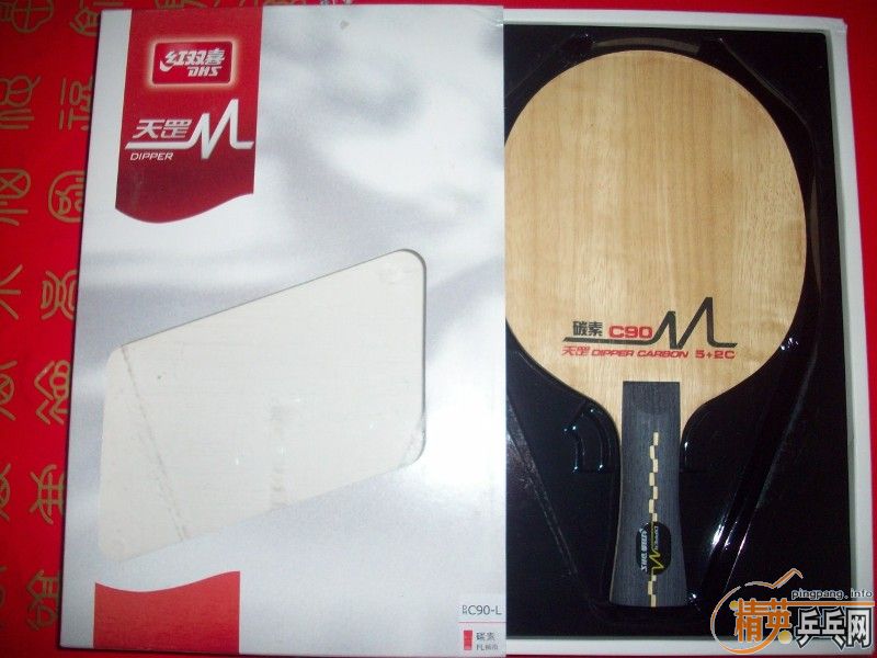 ֱ�ĺ������ע���ˣ���˫ϲ����C90��ֱ��OC����𩡣ͼ���ϲ���