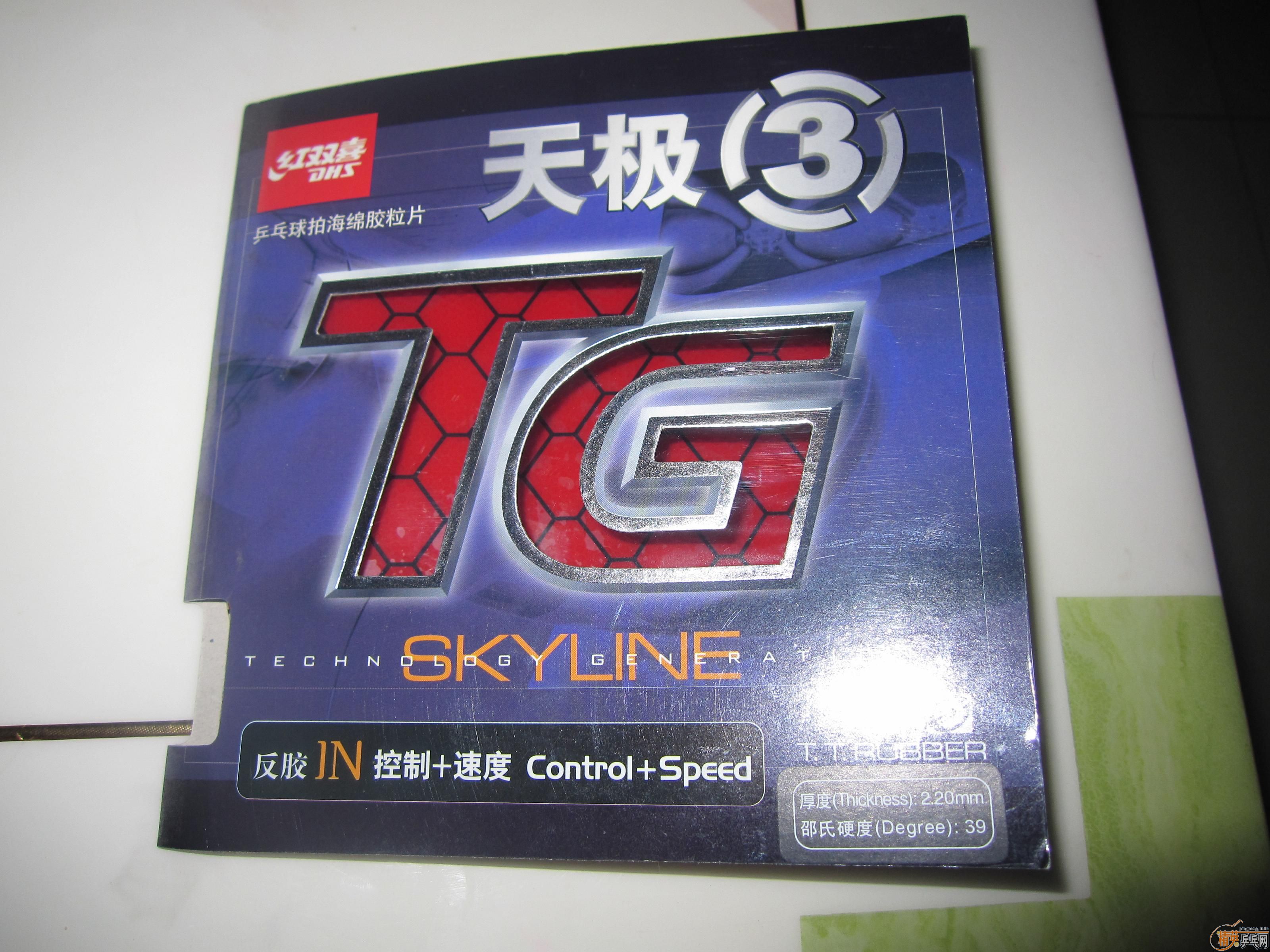 ������ʵ�ݵ��׽���ֱ+�ᣩ