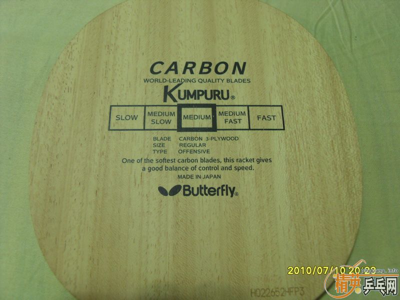 ���ѳ����������ƿⲮ��