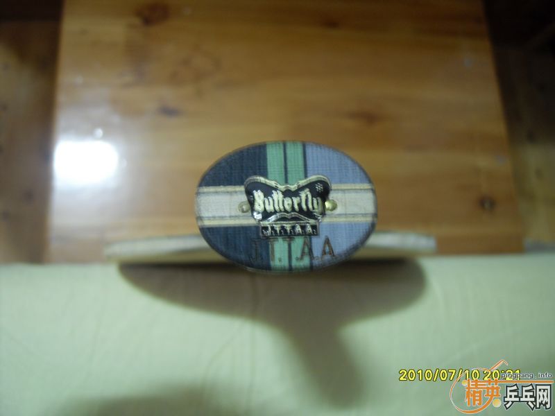 ���ѳ����������ƿⲮ��