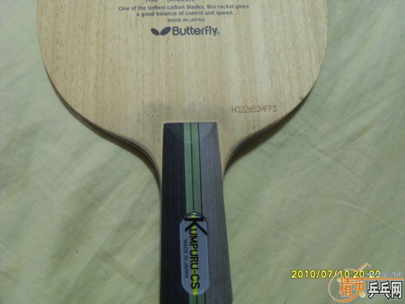 ���ѳ����������ƿⲮ��