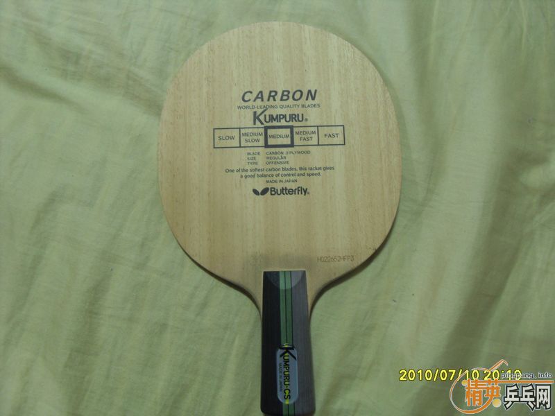 ���ѳ����������ƿⲮ��