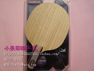 ����֧����������һ���YEO�ô�ܶ�ĵװ塪��YO40���ص�Ӳ������������������-----�ͺ������ס���Ĥ��ƹ����----------