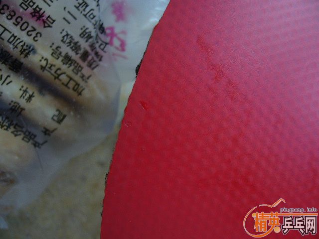 DONIC ��JO�����߻�ʡ��֧��֧������