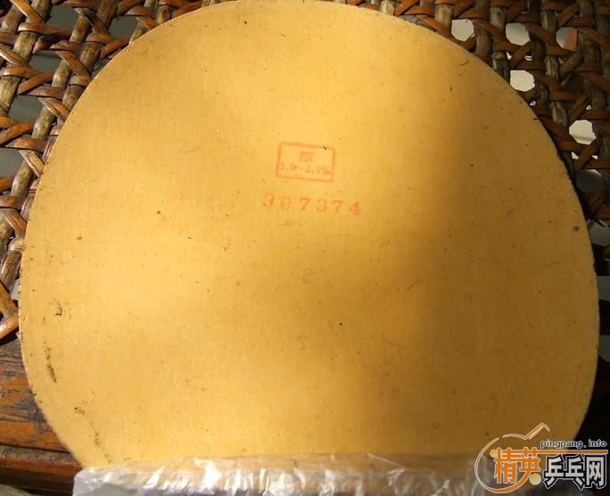 ++++++++++++++�л�̼�����ͼ��Ž�Ƥ++++++++++++++++++++++