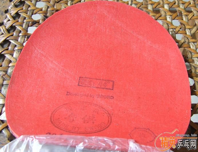 ++++++++++++++�л�̼�����ͼ��Ž�Ƥ++++++++++++++++++++++