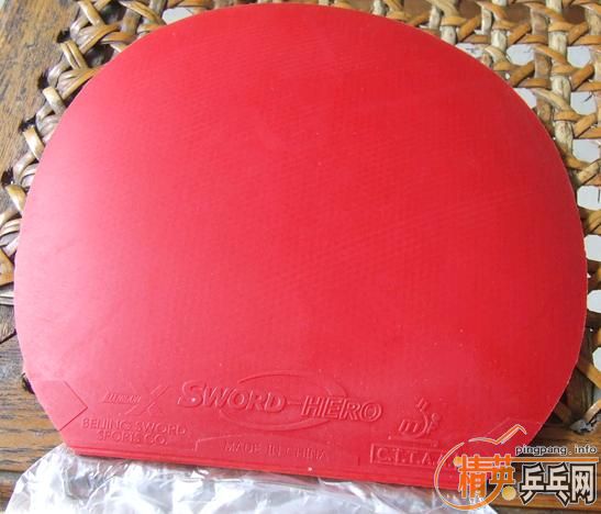 ++++++++++++++�л�̼�����ͼ��Ž�Ƥ++++++++++++++++++++++